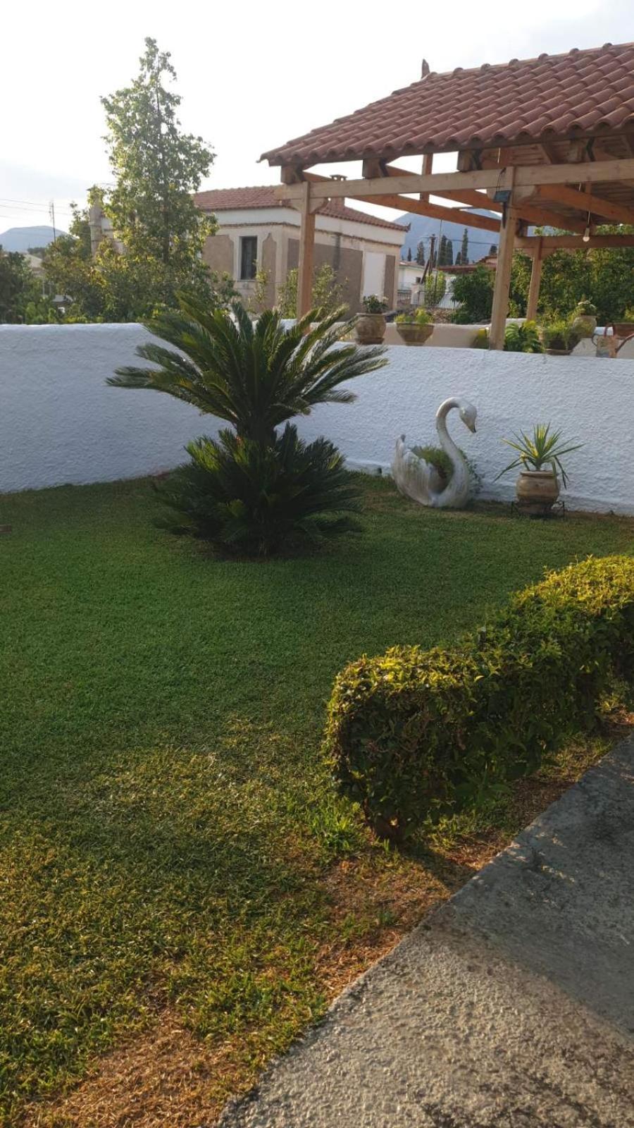 Garden House
